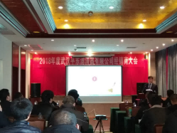 2025新澳门正版精准免费大全