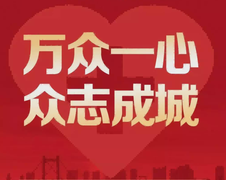 2025新澳门正版精准免费大全