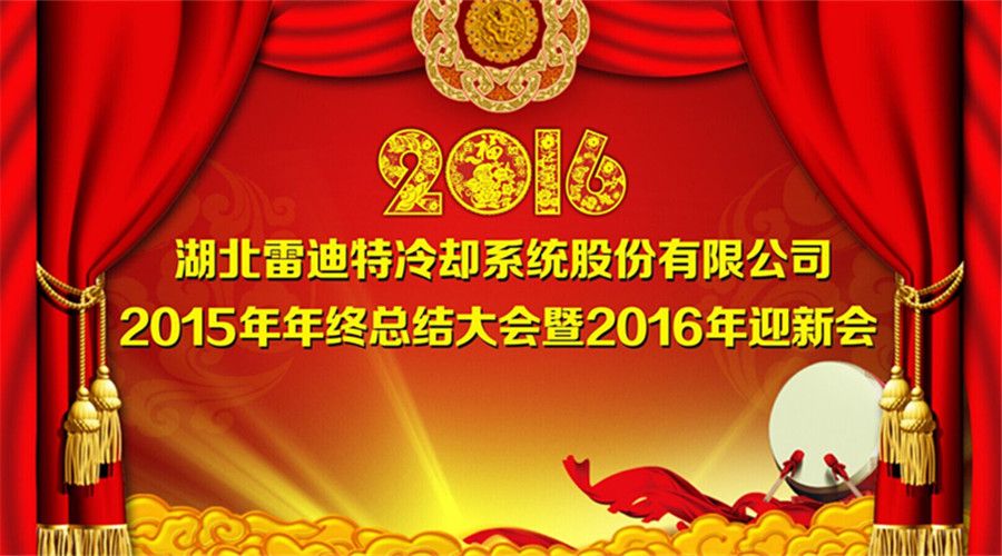 2025新澳门正版精准免费大全