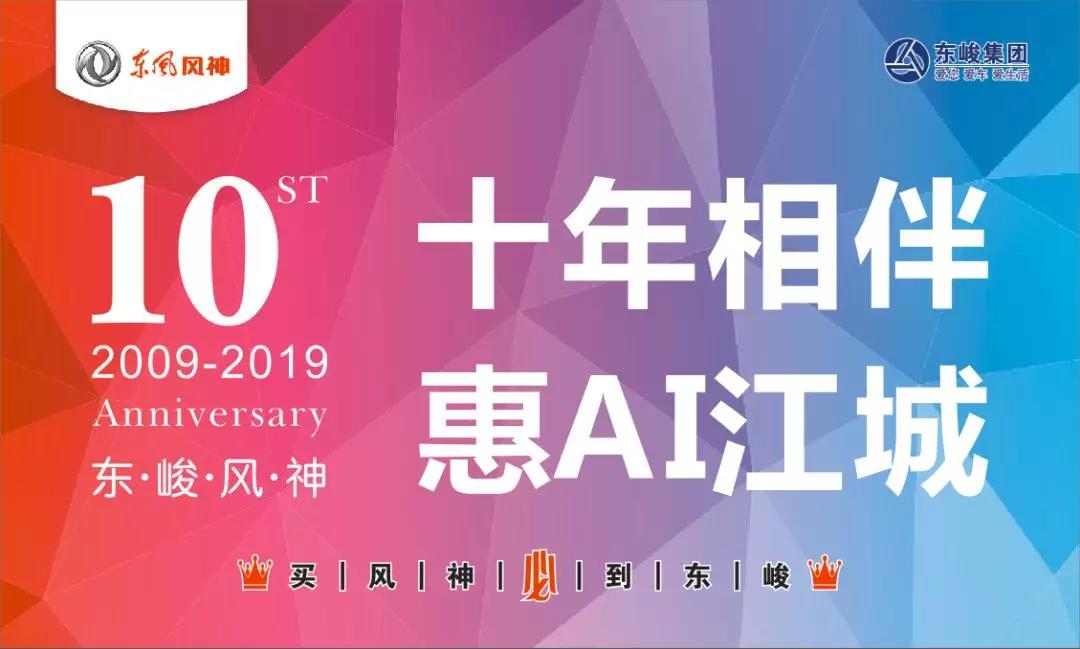 2025新澳门正版精准免费大全