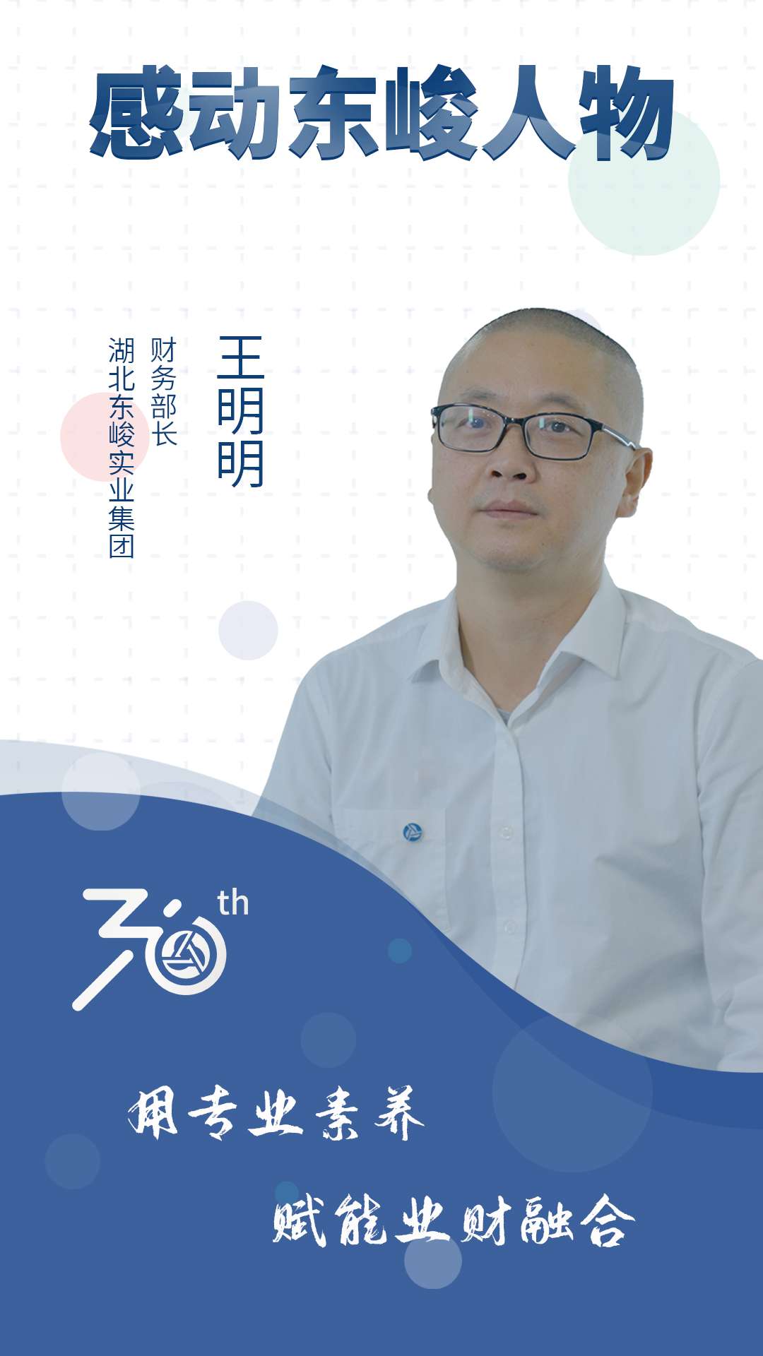 2025新澳门正版精准免费大全