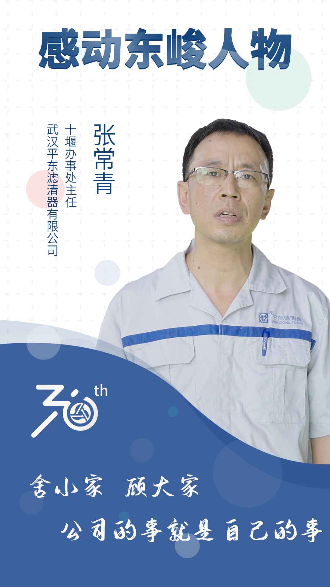 2025新澳门正版精准免费大全