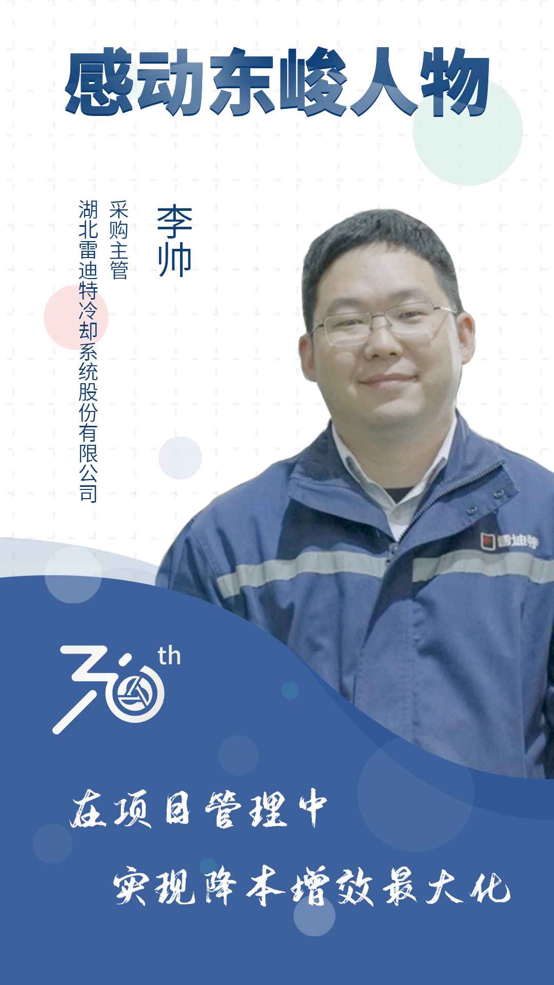 2025新澳门正版精准免费大全
