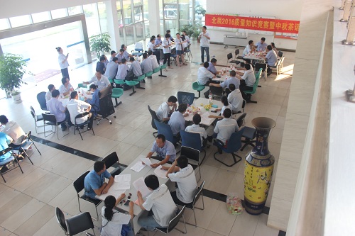 2025新澳门正版精准免费大全
