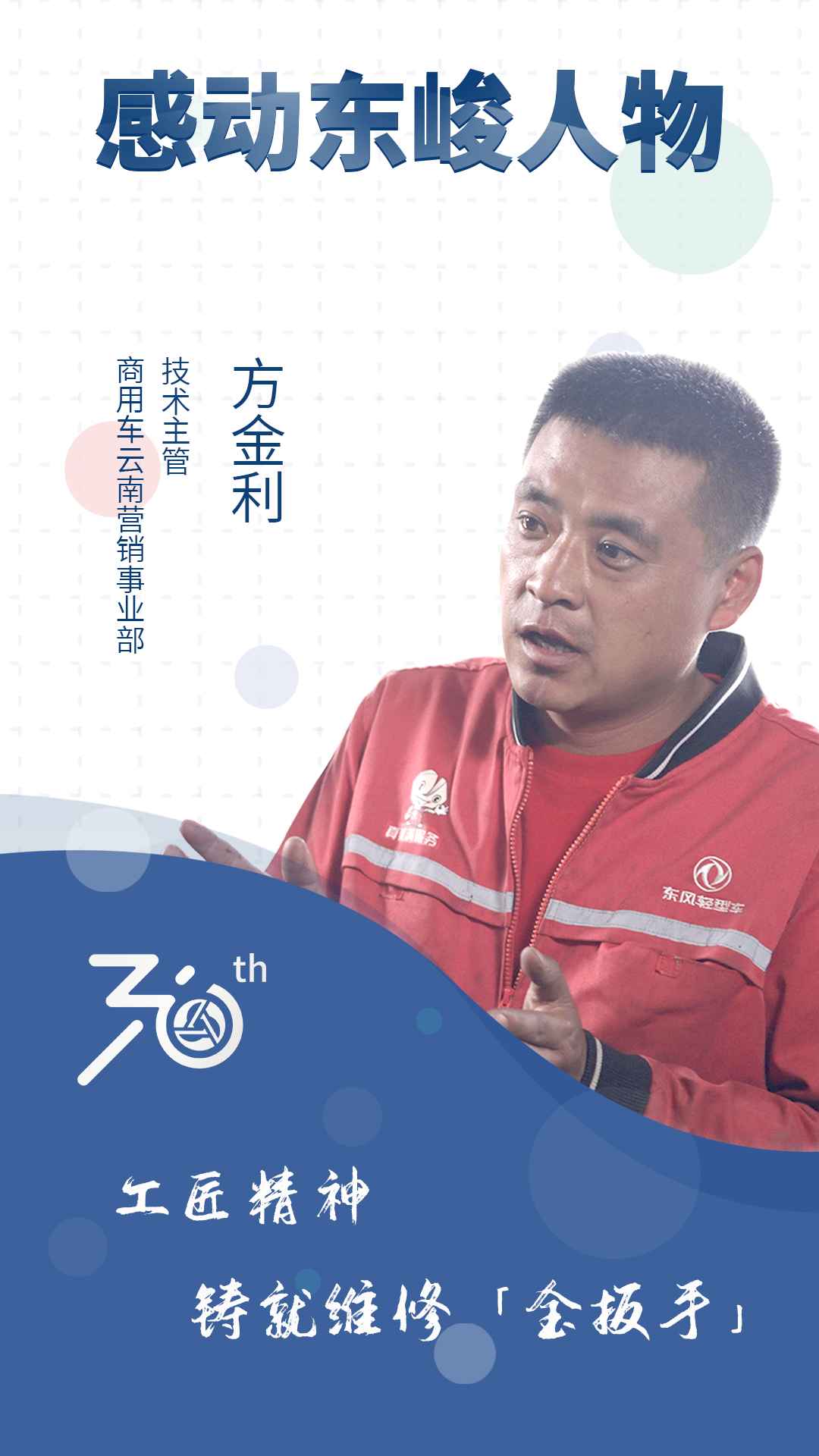 2025新澳门正版精准免费大全