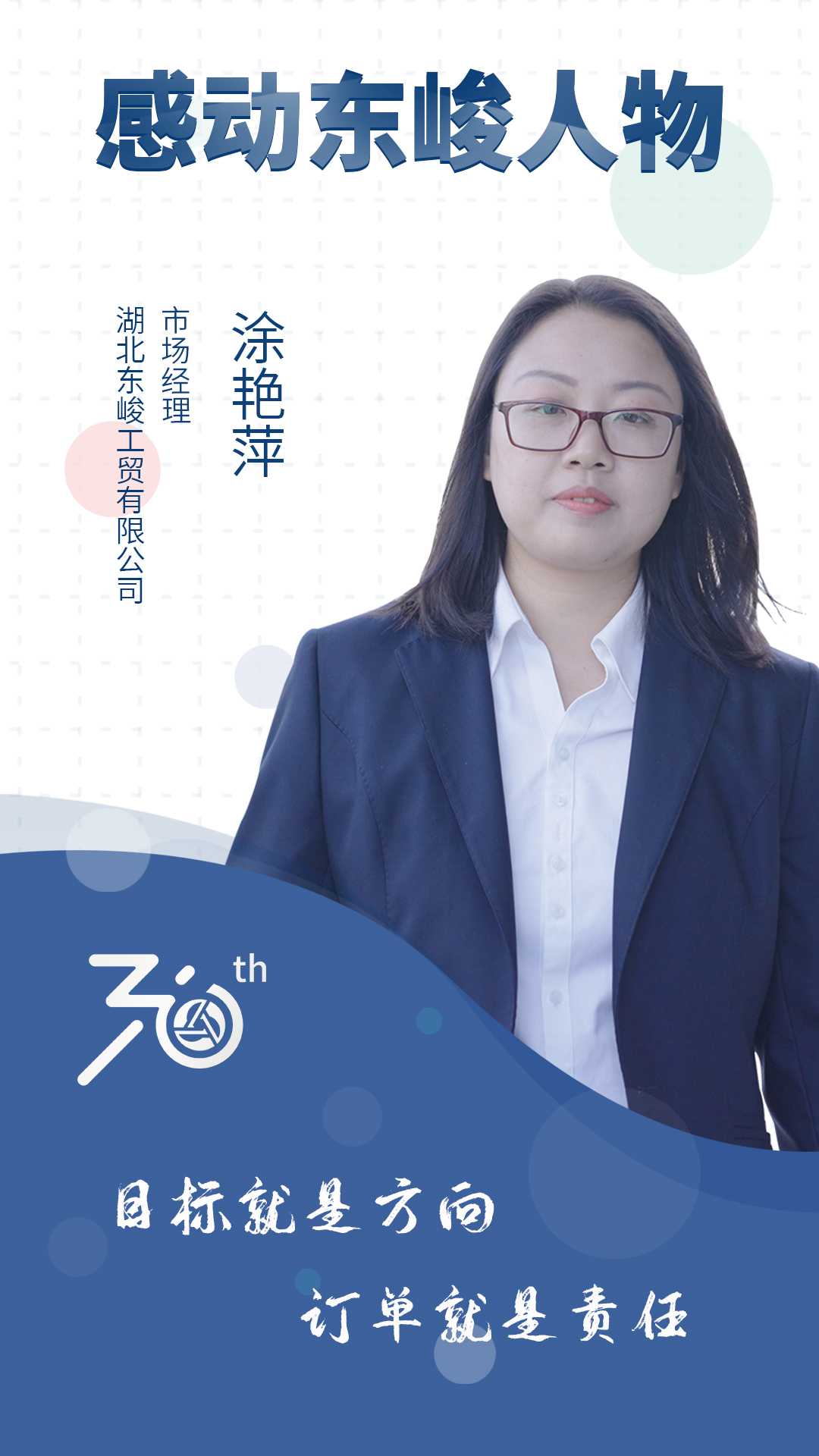 2025新澳门正版精准免费大全