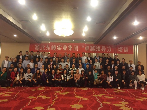 2025新澳门正版精准免费大全