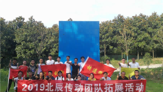 2025新澳门正版精准免费大全