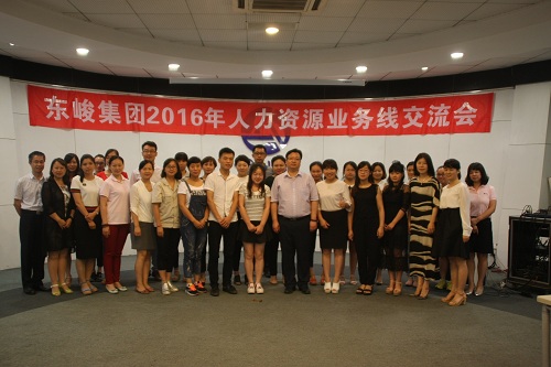 2025新澳门正版精准免费大全