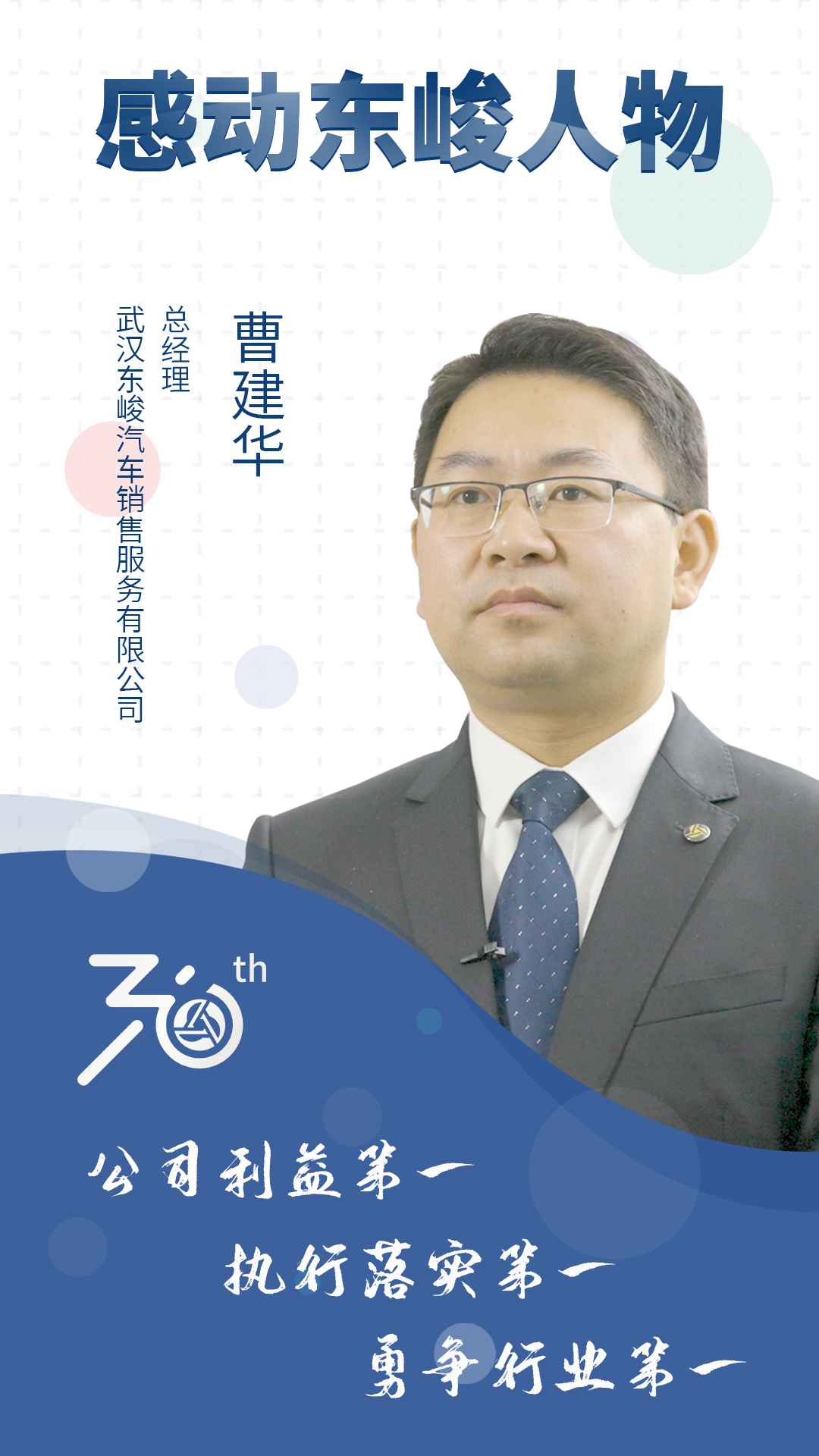 2025新澳门正版精准免费大全