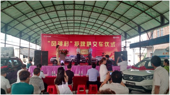 2025新澳门正版精准免费大全