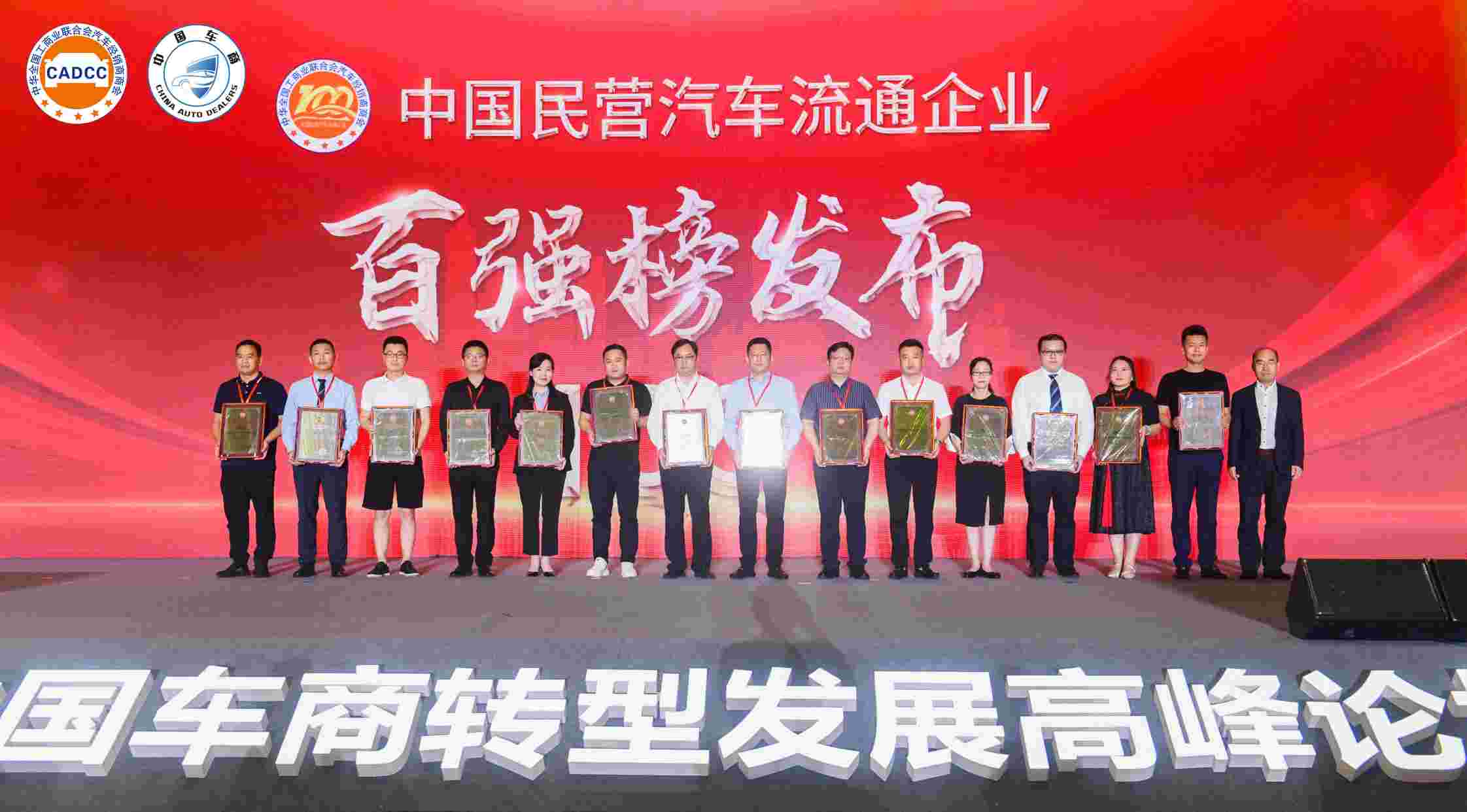 2025新澳门正版精准免费大全