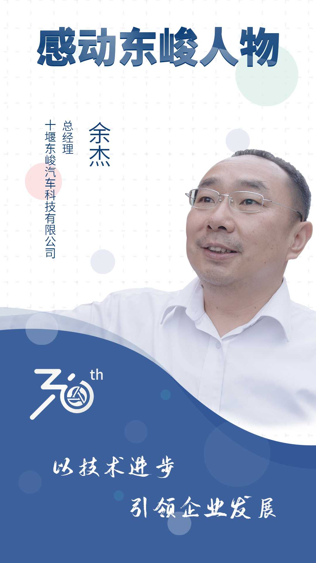 2025新澳门正版精准免费大全