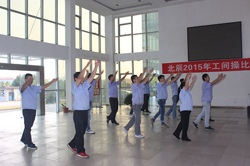 2025新澳门正版精准免费大全