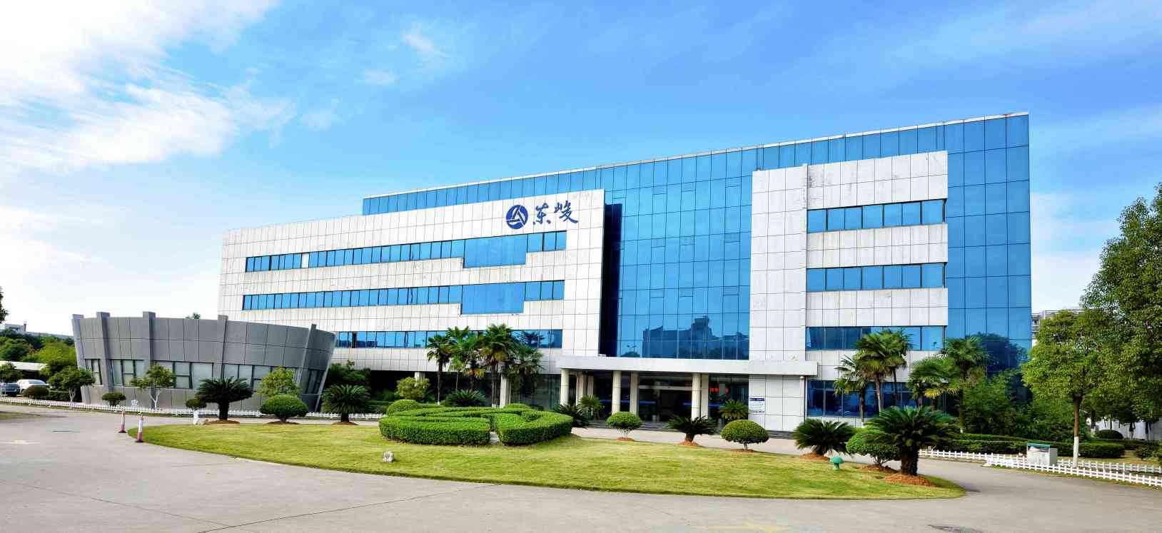 2025新澳门正版精准免费大全