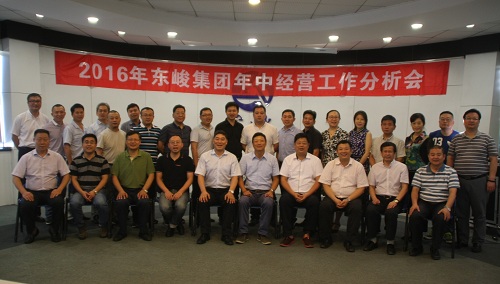2025新澳门正版精准免费大全
