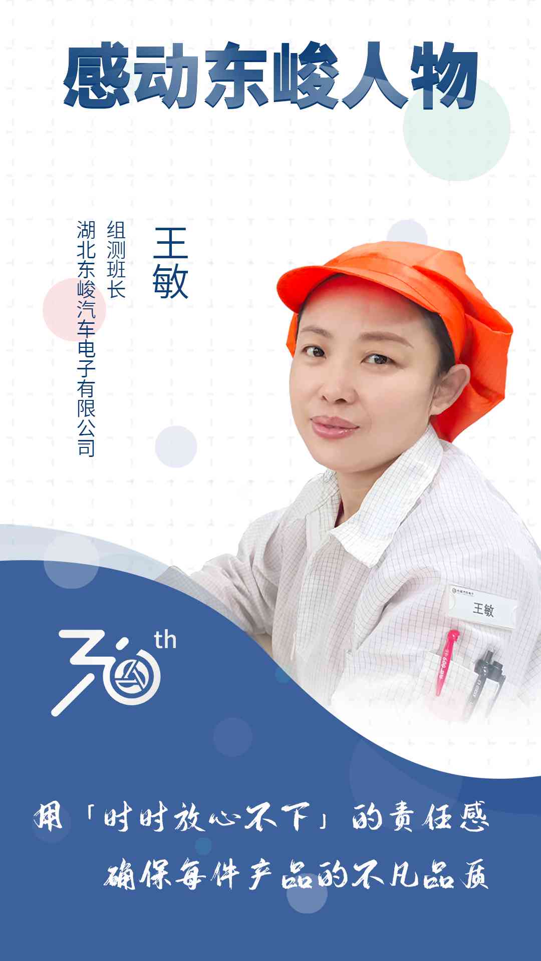 2025新澳门正版精准免费大全
