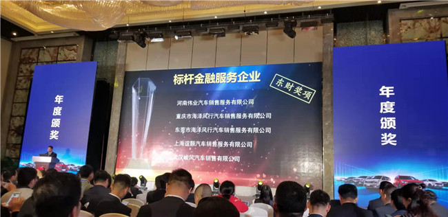 2025新澳门正版精准免费大全
