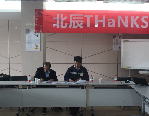 2025新澳门正版精准免费大全