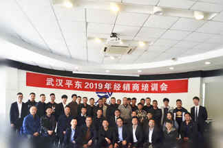 2025新澳门正版精准免费大全