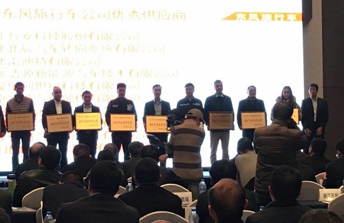 2025新澳门正版精准免费大全