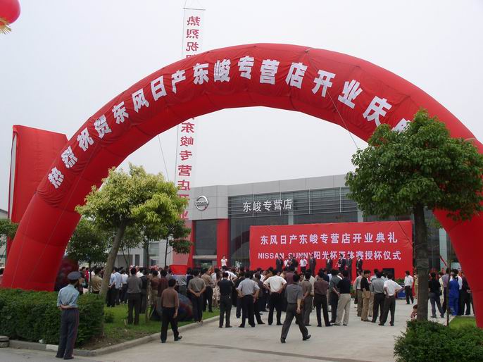 2025新澳门正版精准免费大全