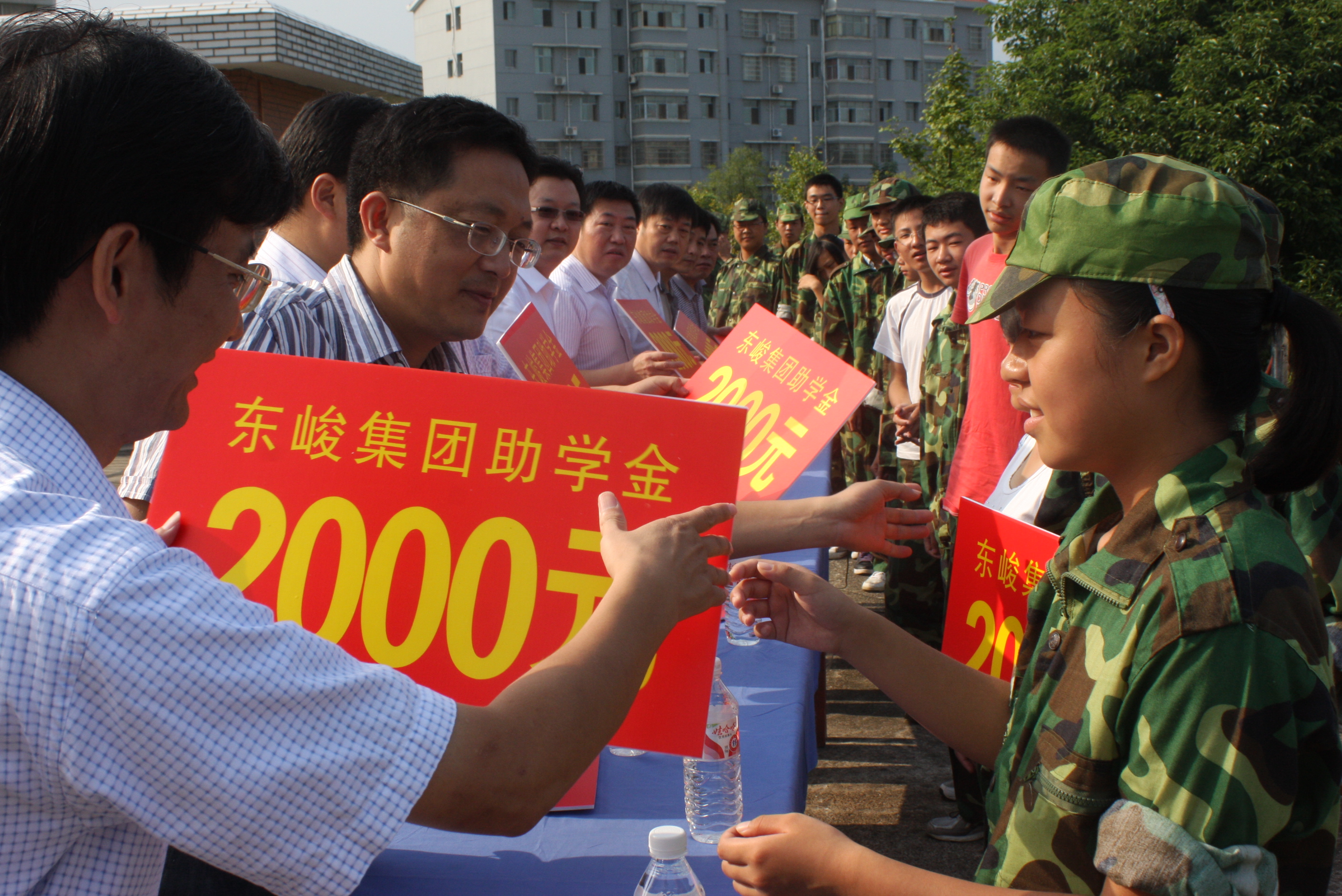 2025新澳门正版精准免费大全