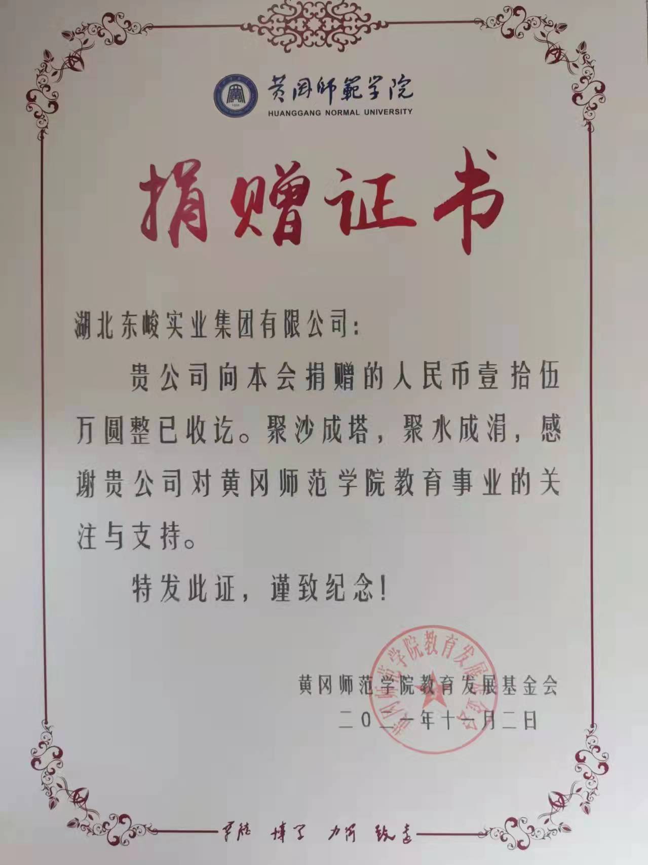 2025新澳门正版精准免费大全