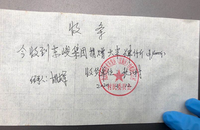 2025新澳门正版精准免费大全