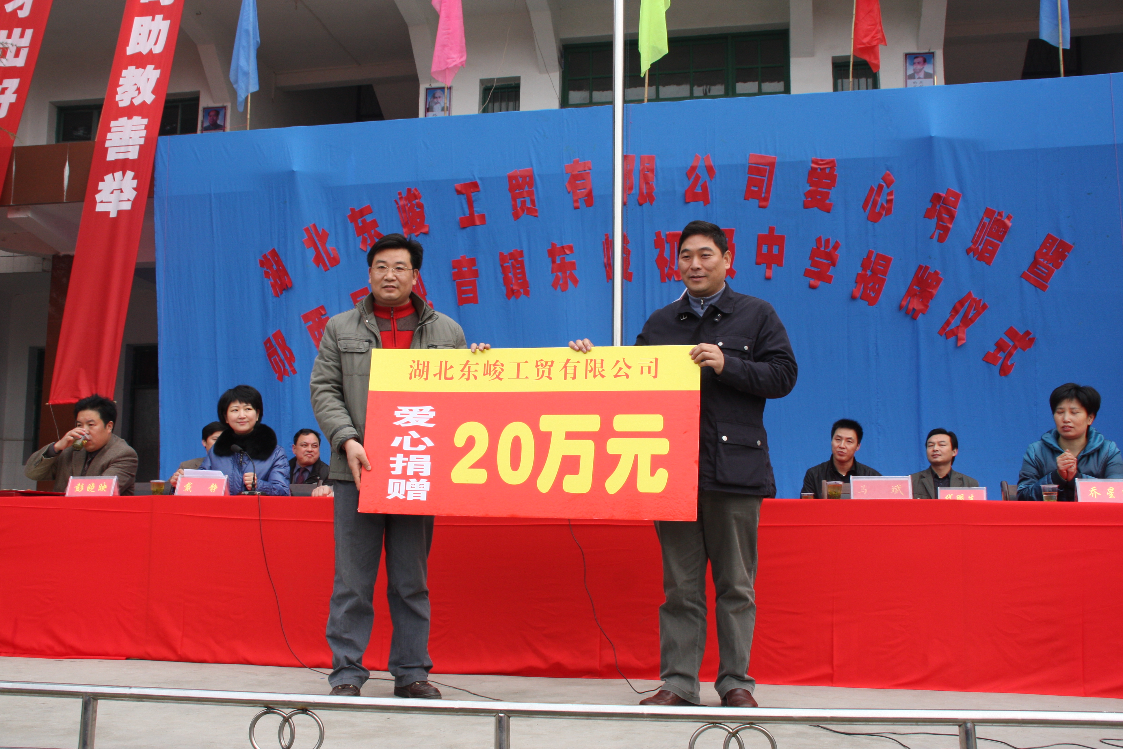 2025新澳门正版精准免费大全
