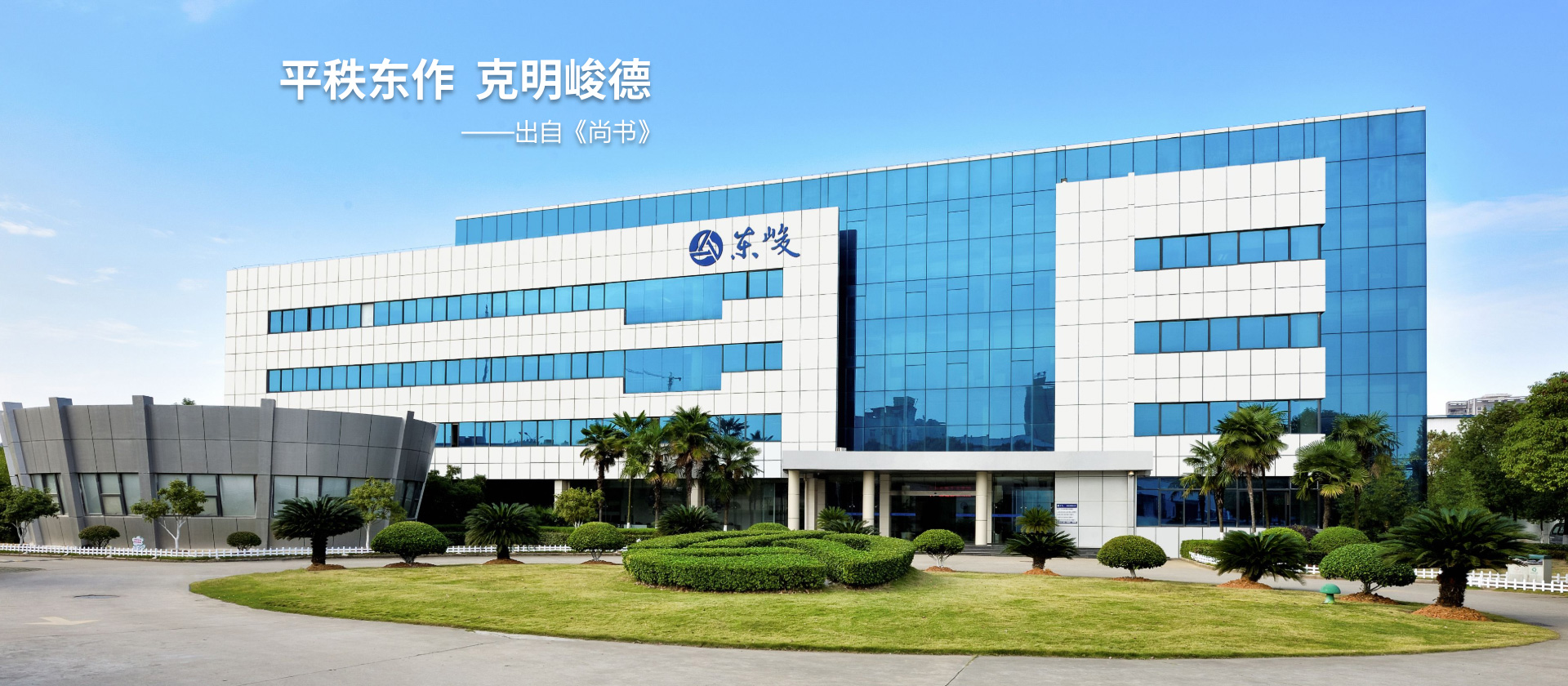 2025新澳门正版精准免费大全