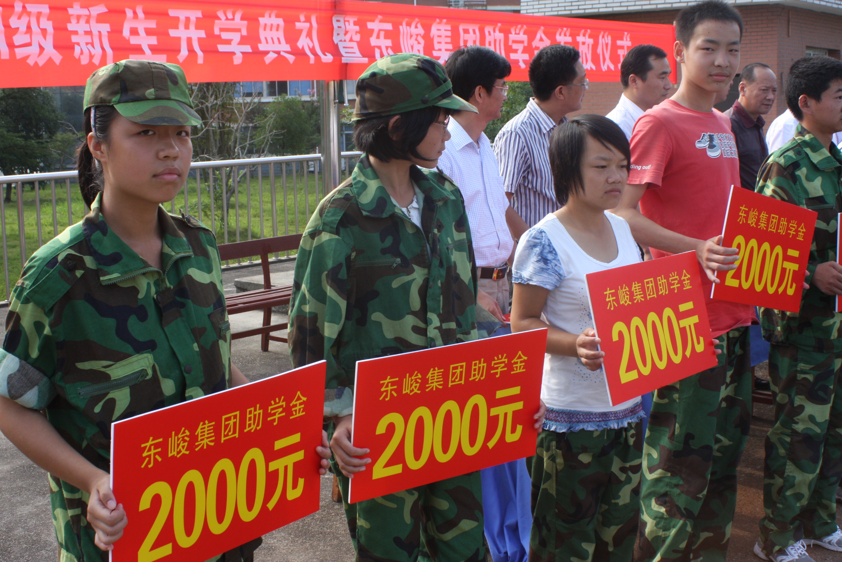 2025新澳门正版精准免费大全
