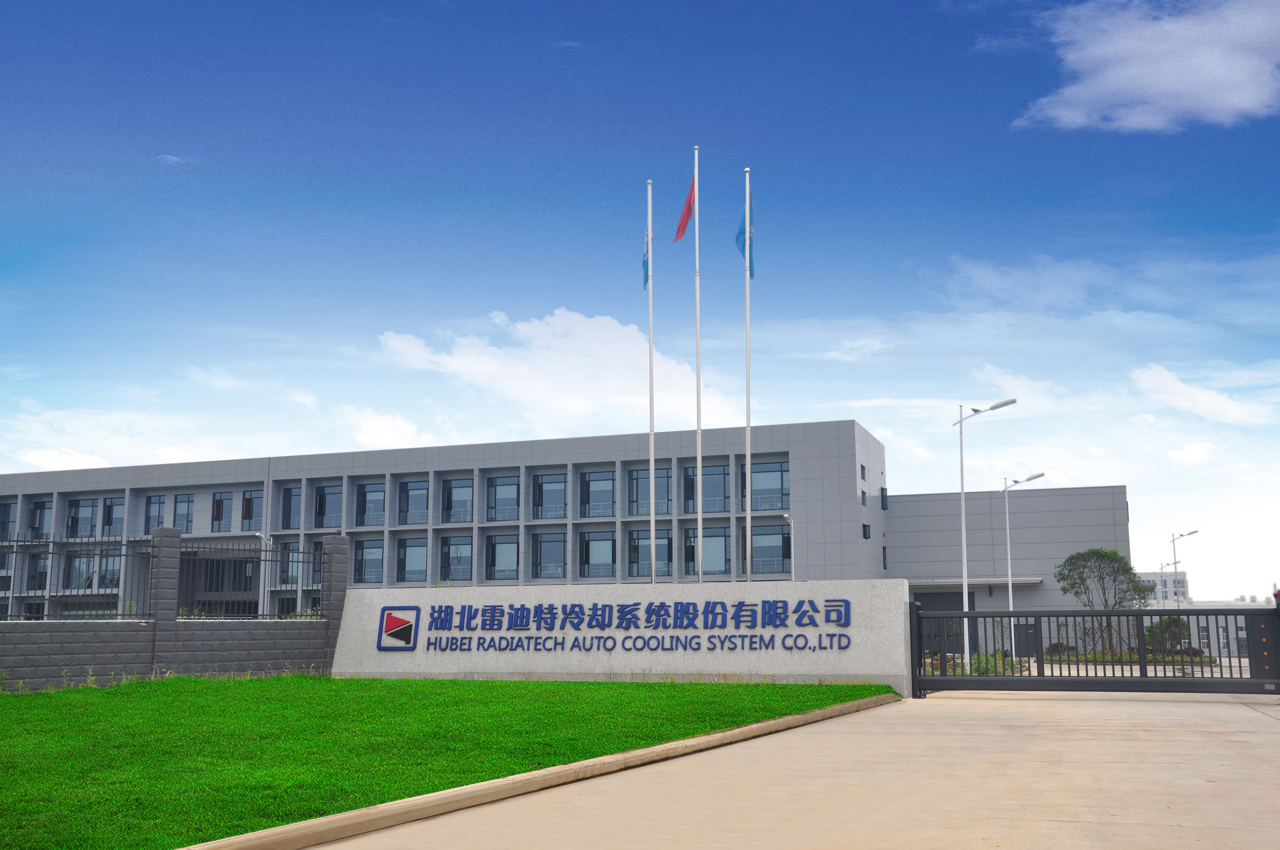 2025新澳门正版精准免费大全