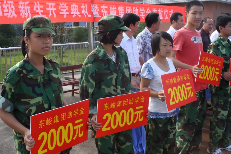 2025新澳门正版精准免费大全