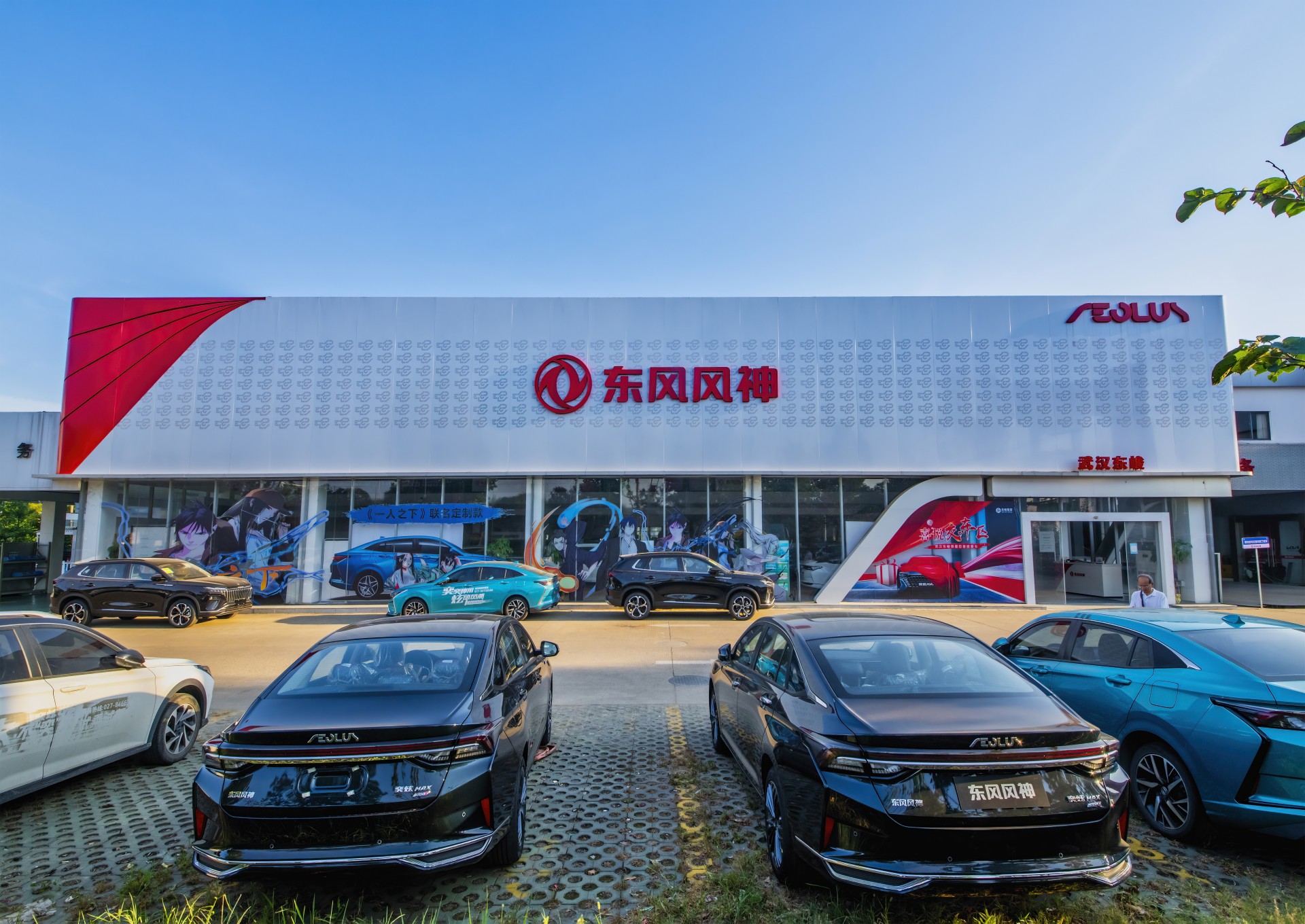 2025新澳门正版精准免费大全