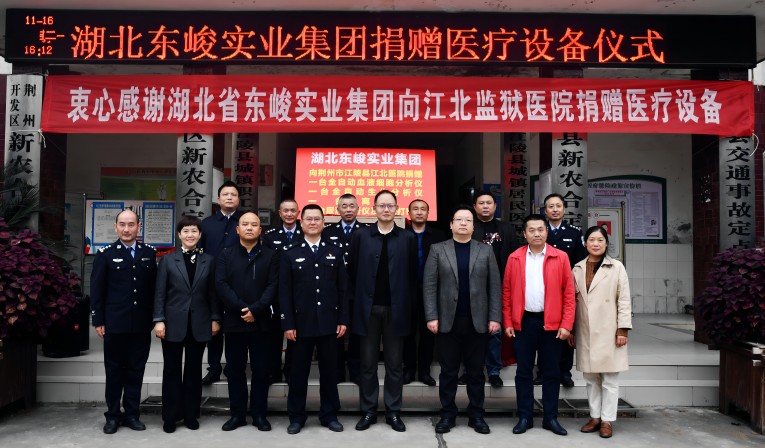 2025新澳门正版精准免费大全
