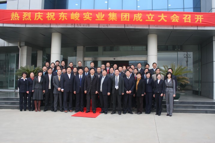 2025新澳门正版精准免费大全
