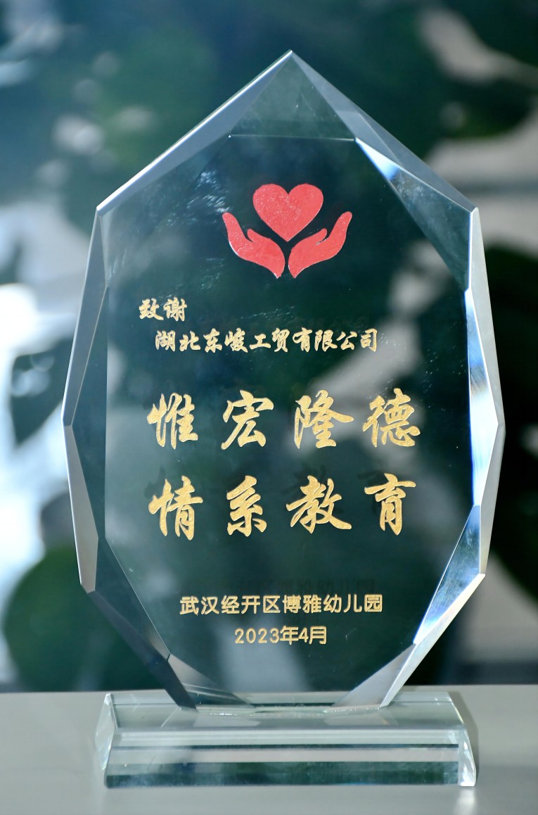 2025新澳门正版精准免费大全