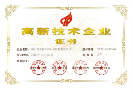 2025新澳门正版精准免费大全