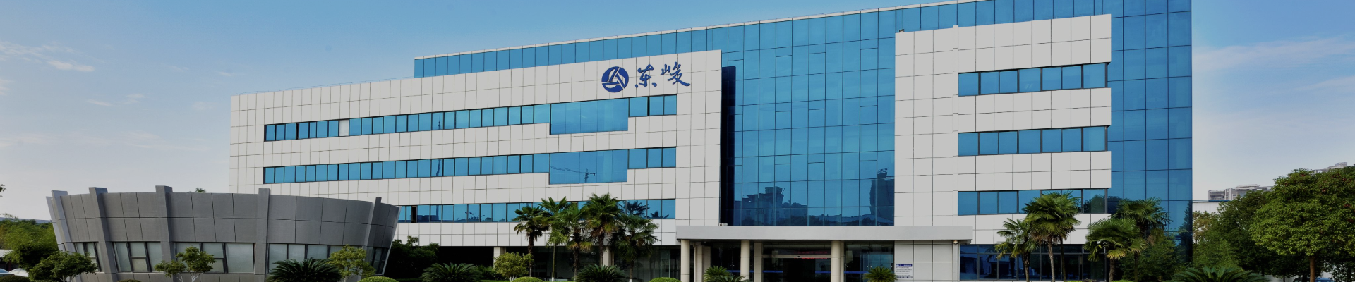 2025新澳门正版精准免费大全