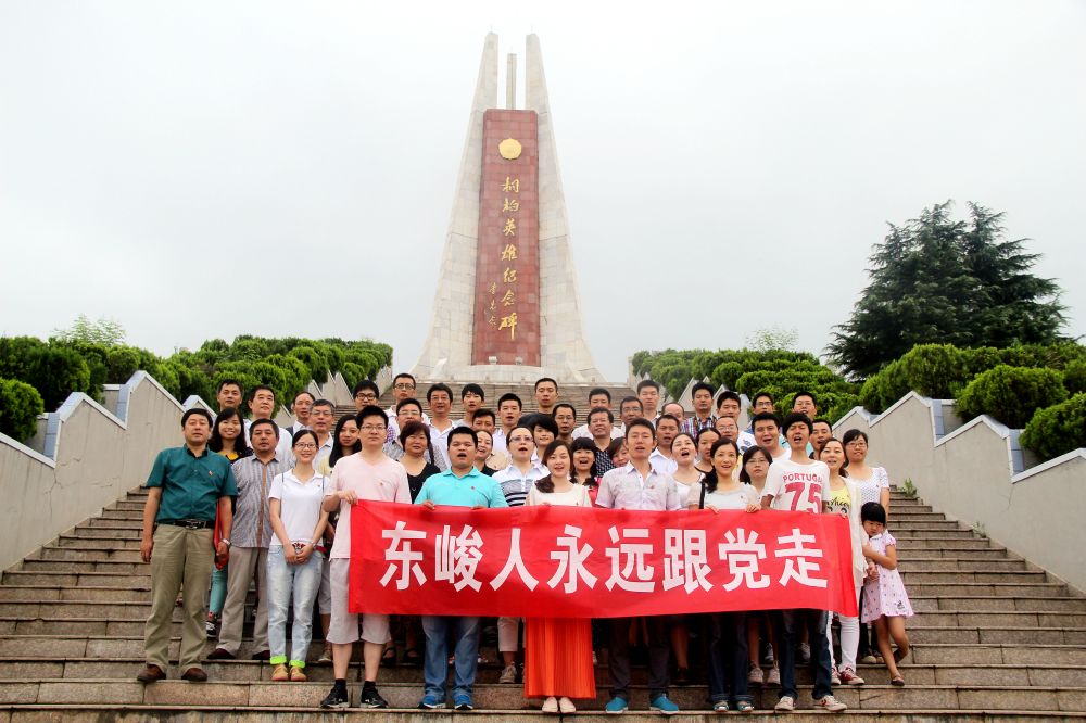 2025新澳门正版精准免费大全