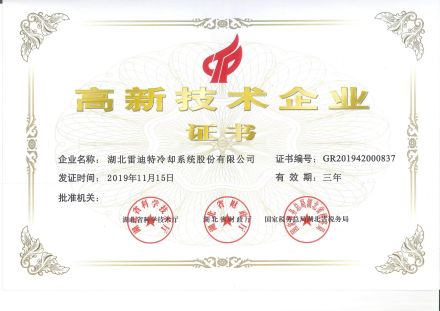2025新澳门正版精准免费大全