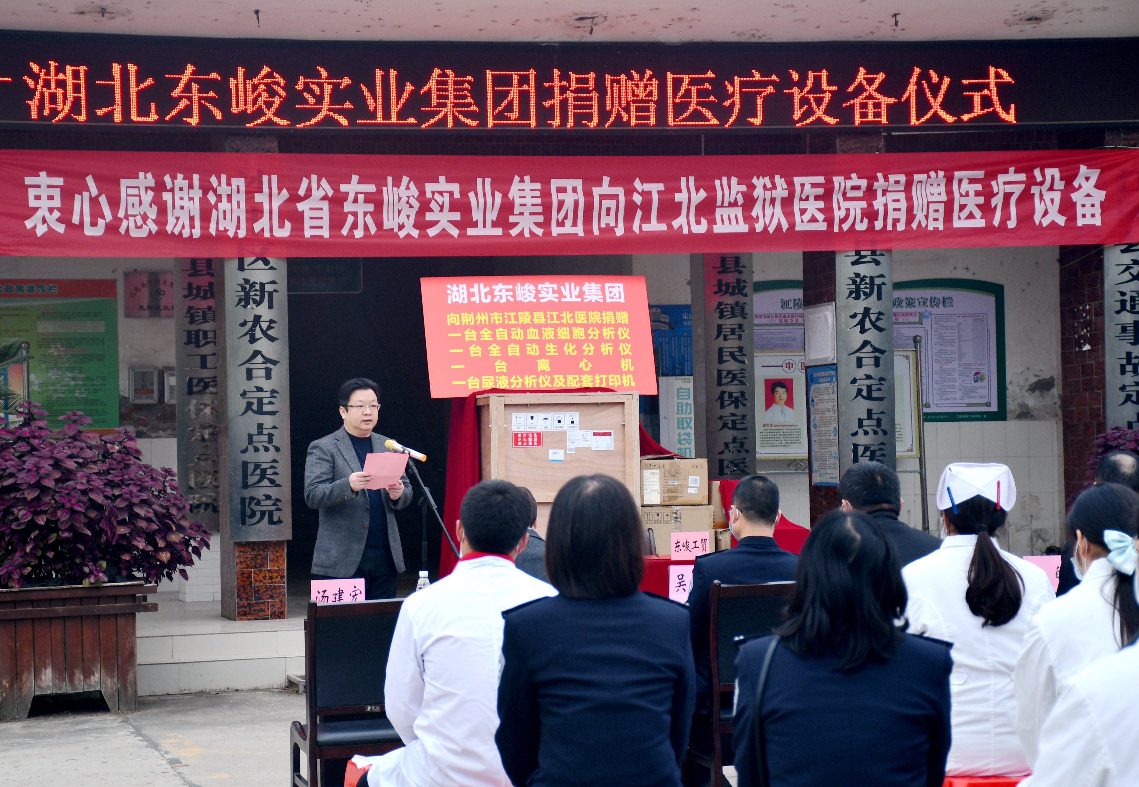 2025新澳门正版精准免费大全