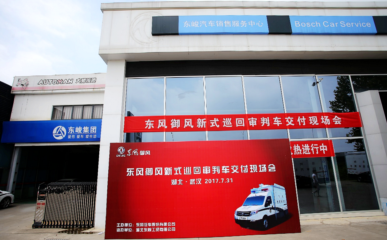 2025新澳门正版精准免费大全