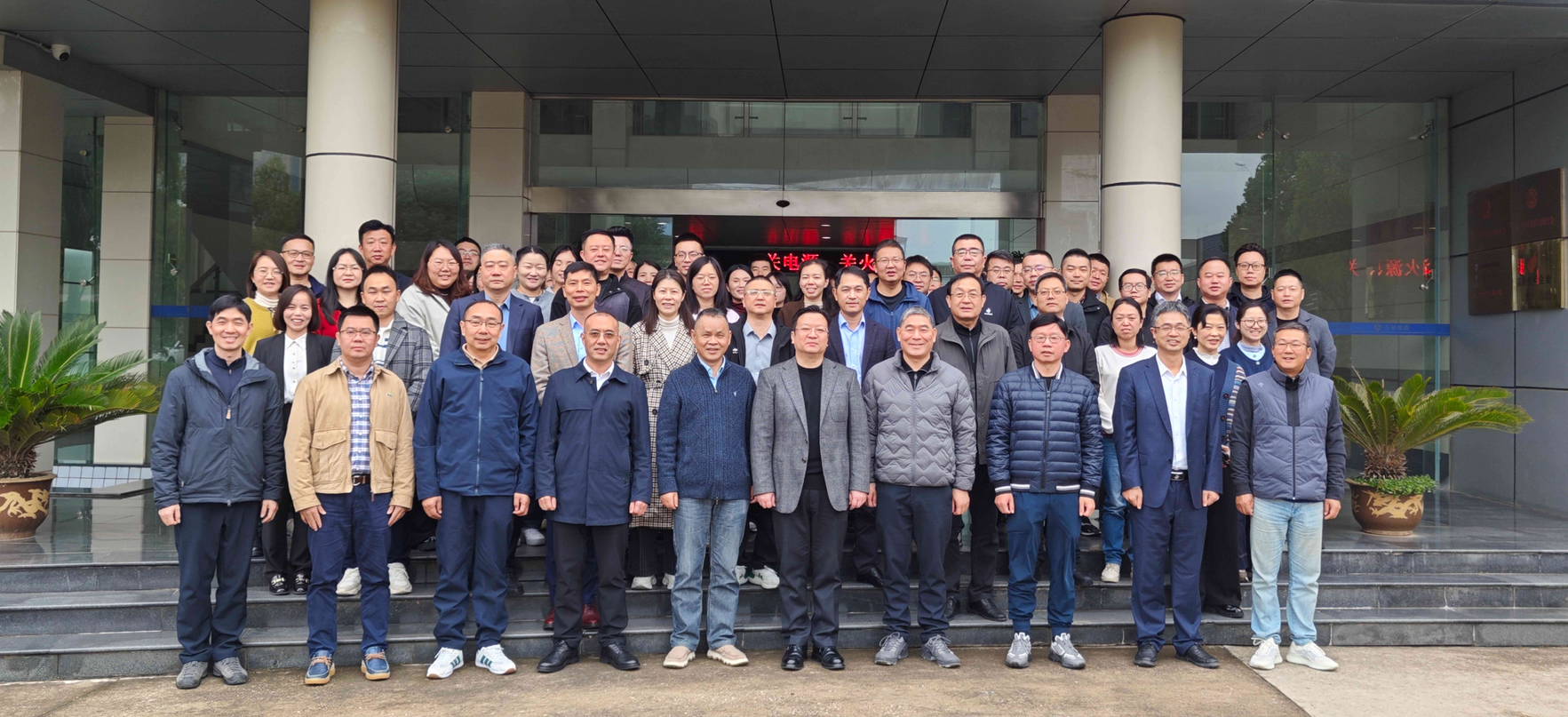 2025新澳门正版精准免费大全