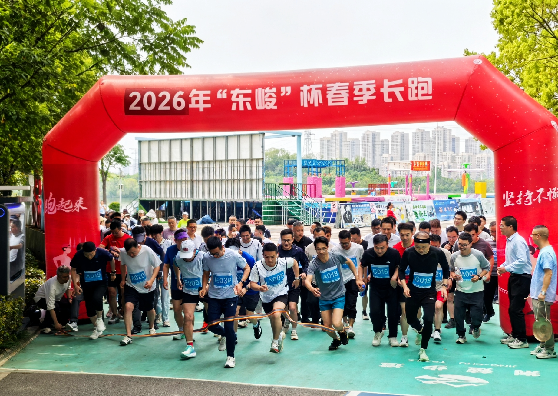 2025新澳门正版精准免费大全