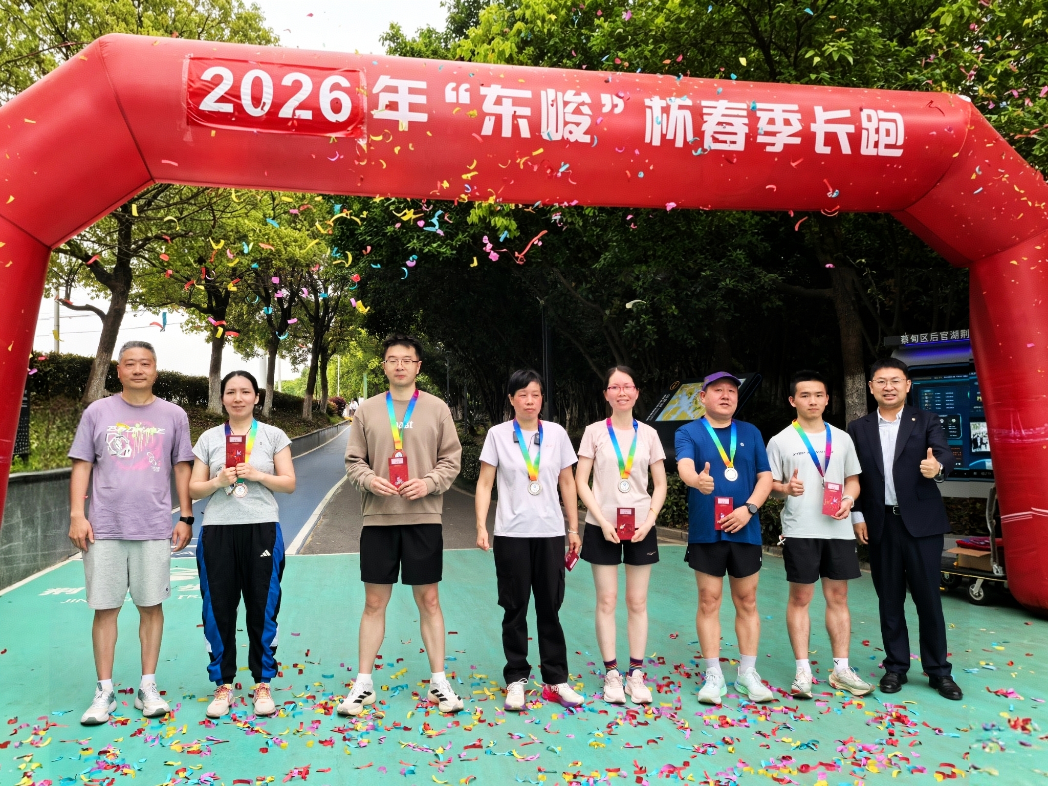 2025新澳门正版精准免费大全