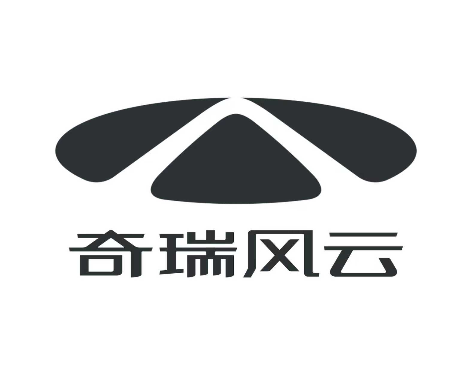 2025新澳门正版精准免费大全