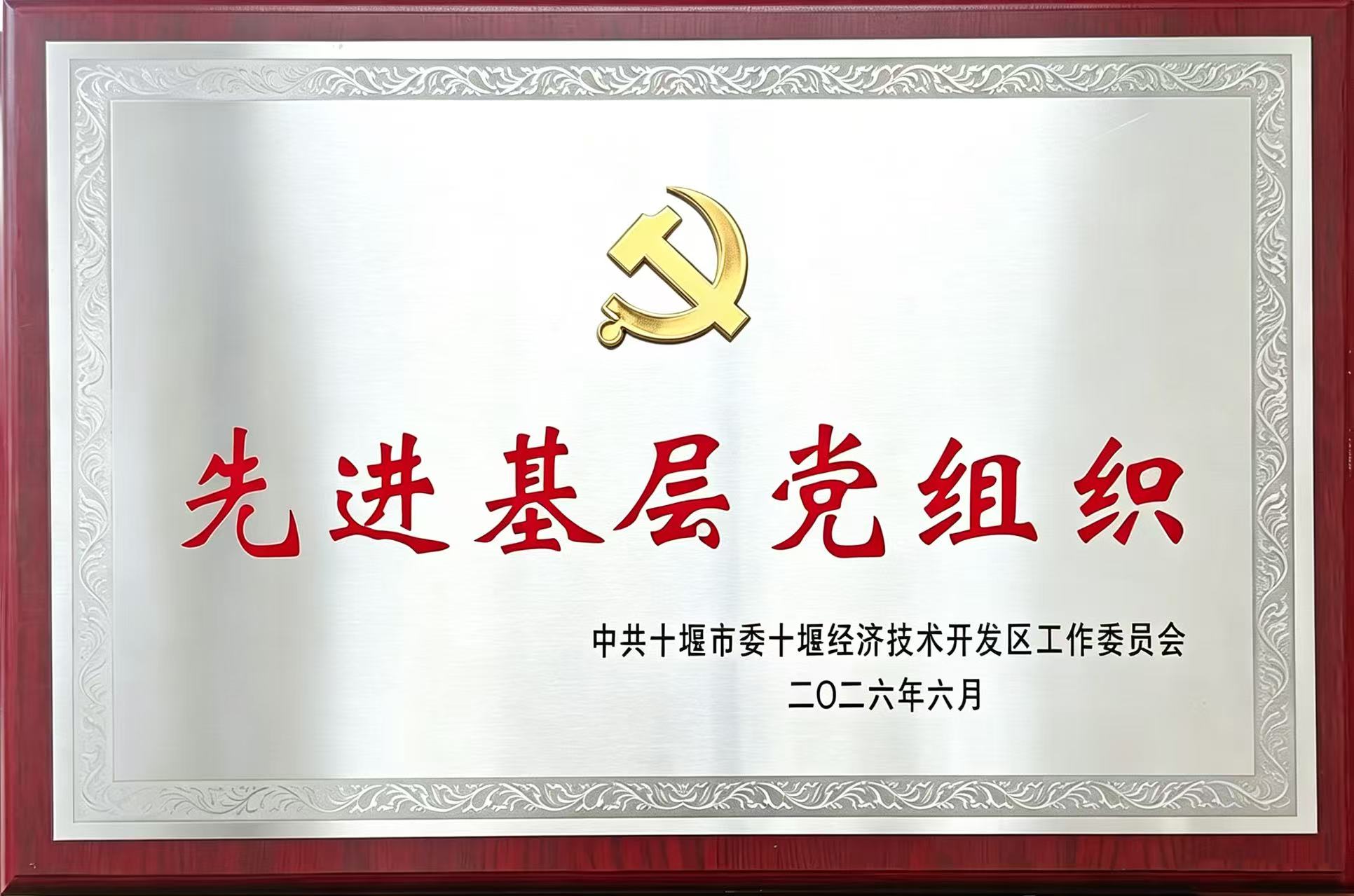 2025新澳门正版精准免费大全