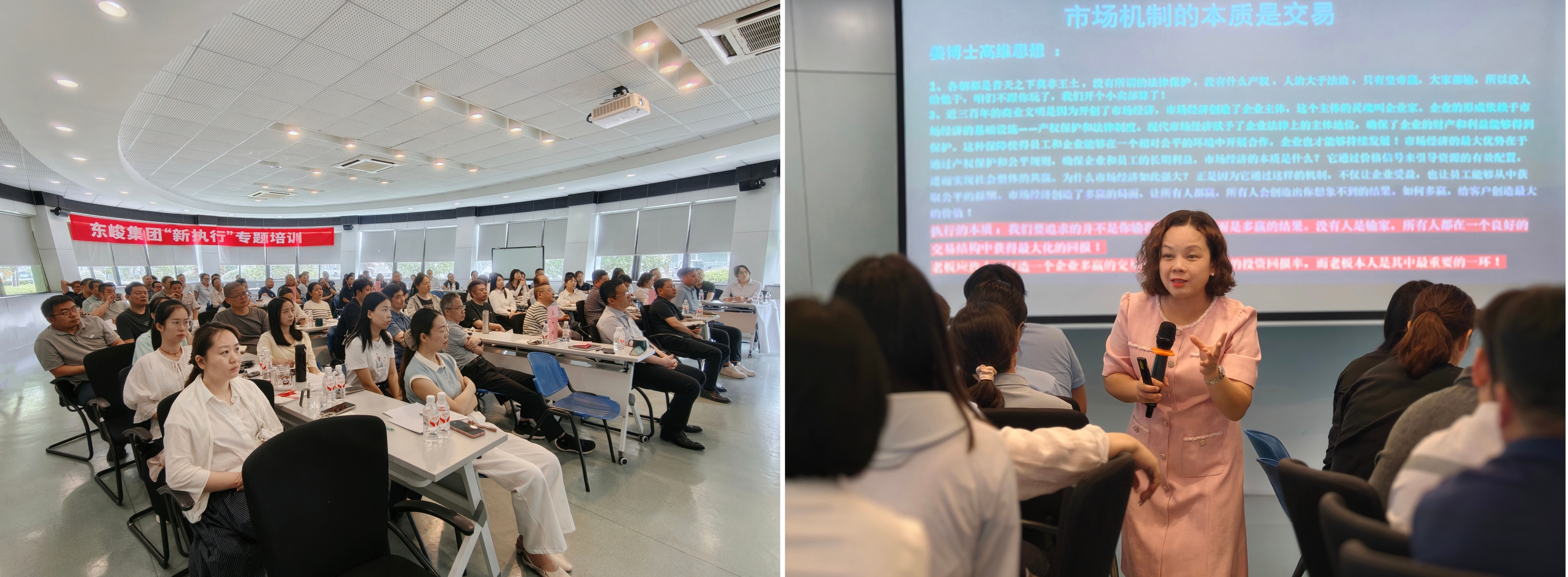 2025新澳门正版精准免费大全